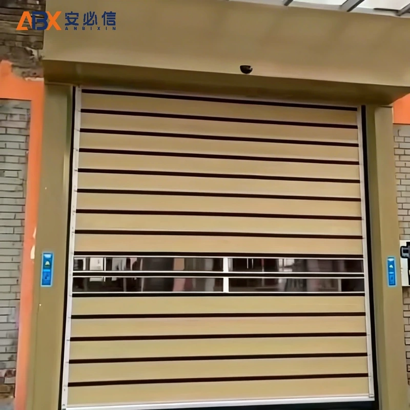 北海市消防高速门